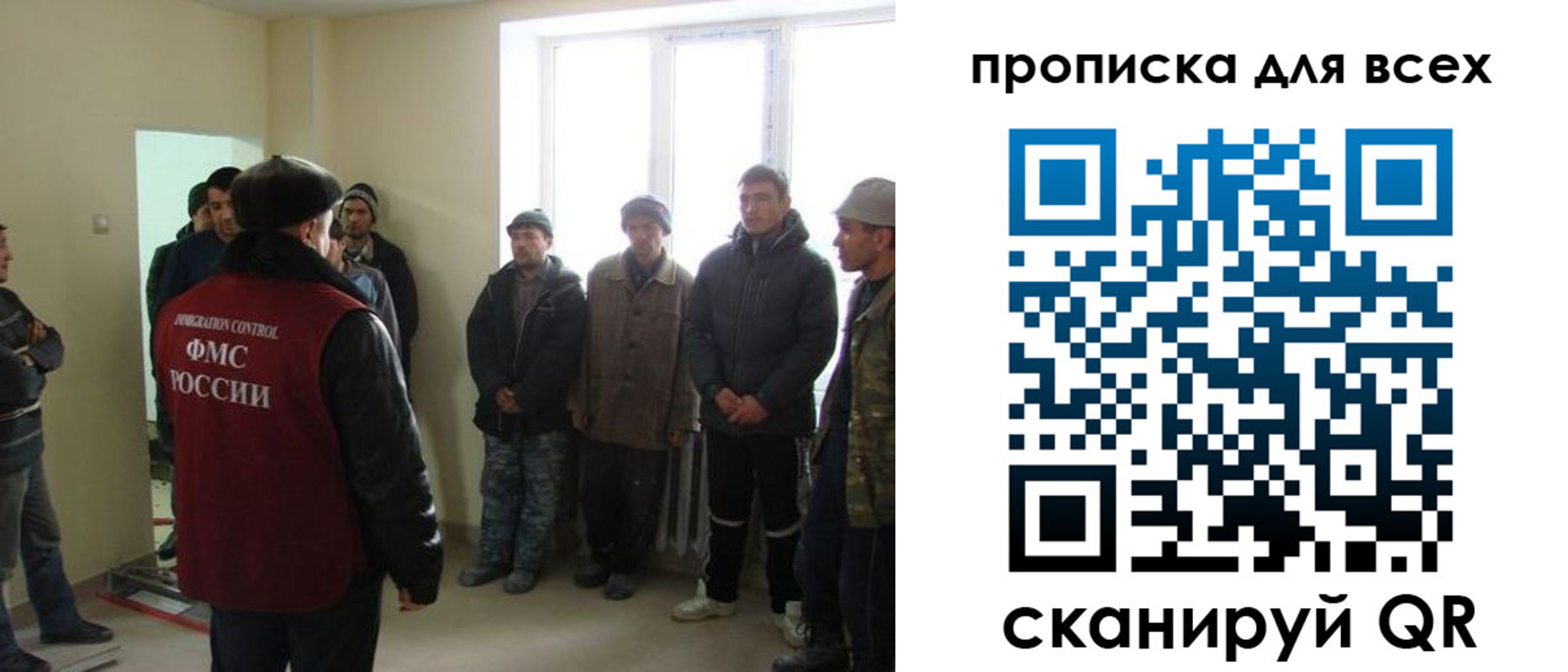 временная регистрация собственник в Березниках